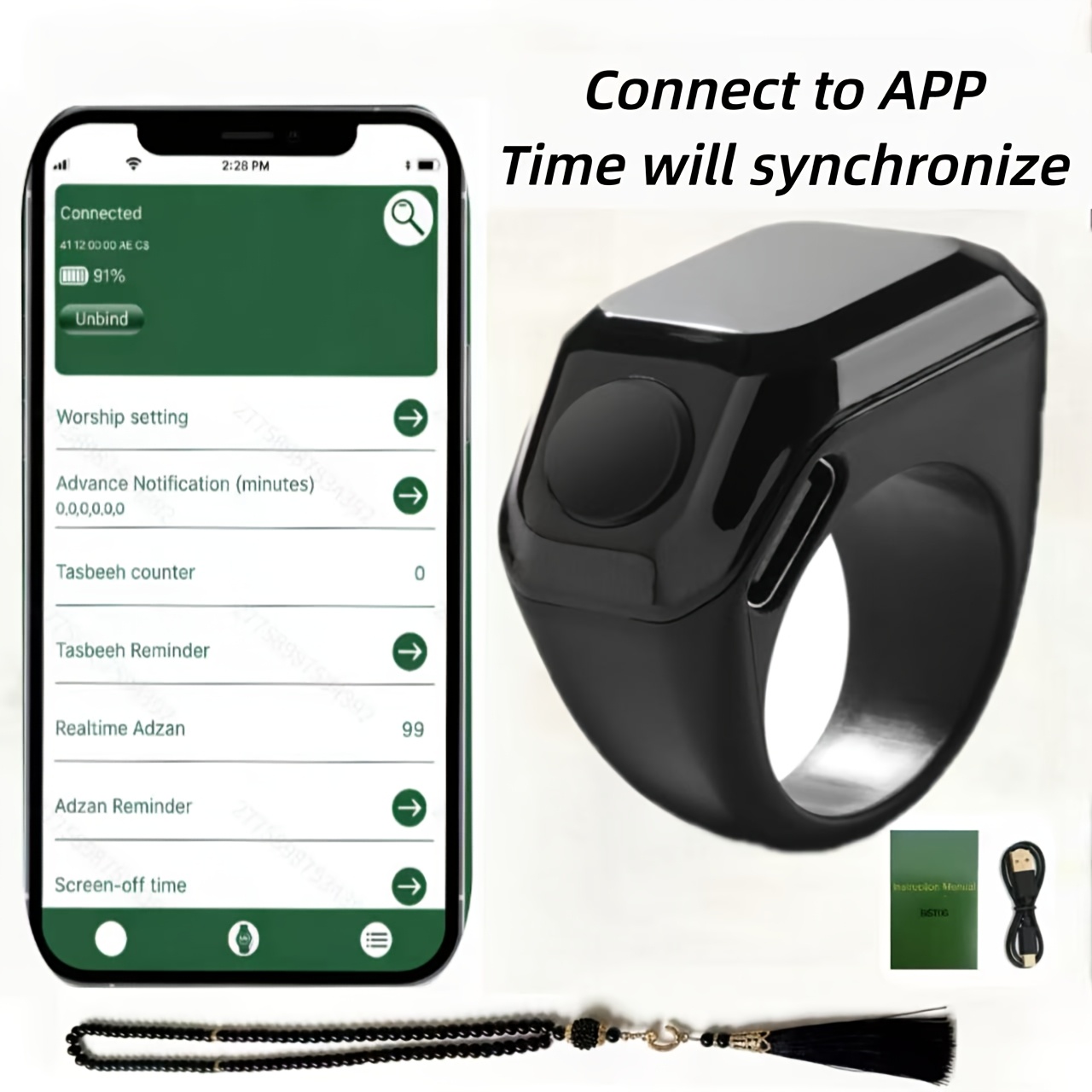 2pcs Smart Ring Set with Zikr Ring and Prayer Beads